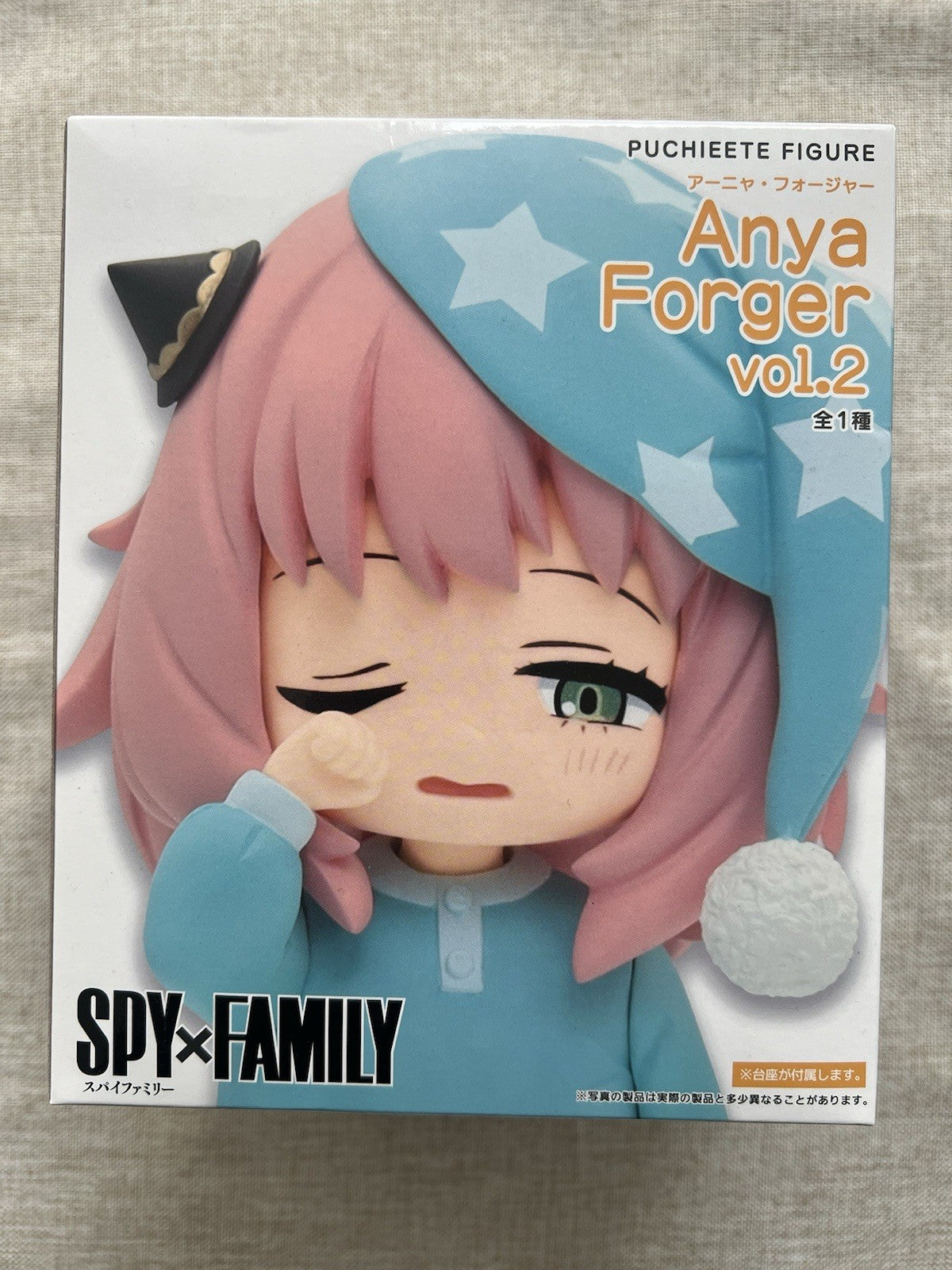 Spy x Family Anya Forger Puchieete Vol 2 Figure Taito (B/1)