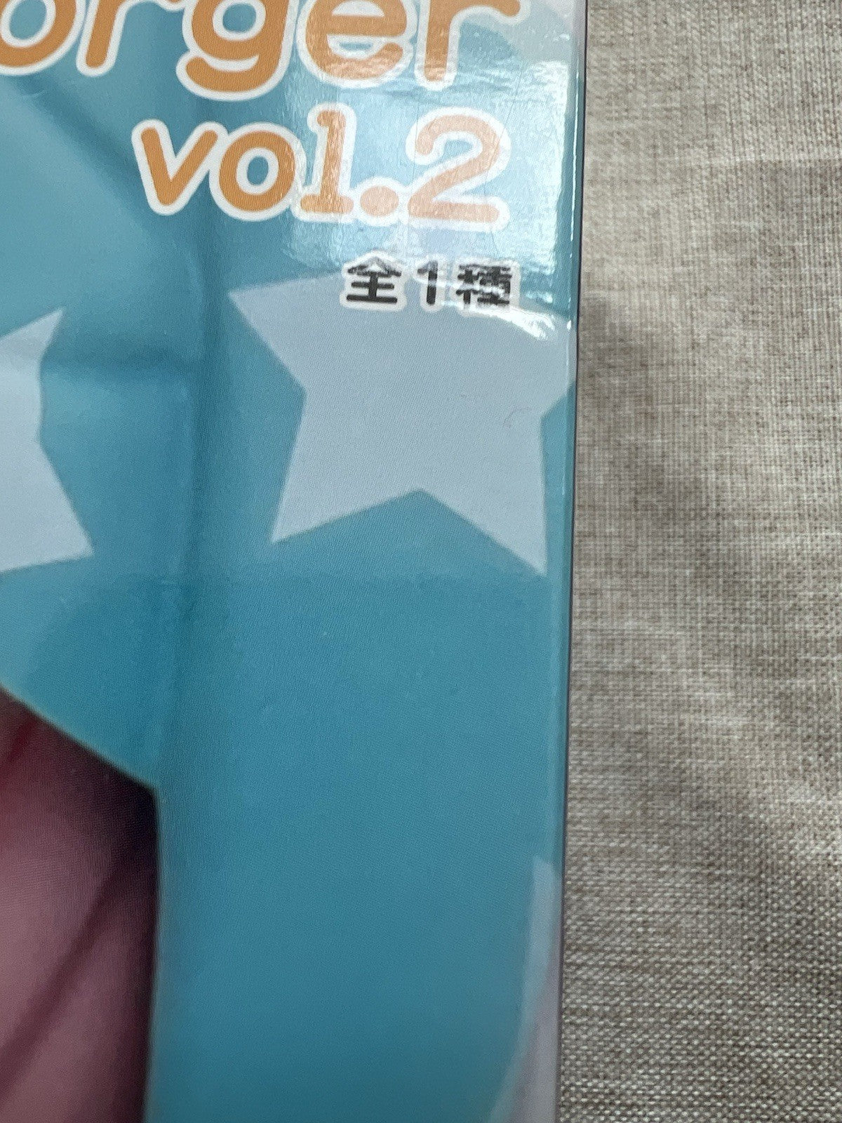 Spy x Family Anya Forger Puchieete Vol 2 Figure Taito (B/1)