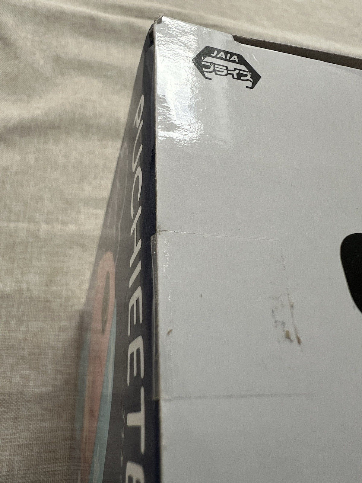 Spy x Family Anya Forger Puchieete Vol 2 Figure Taito (B/1)