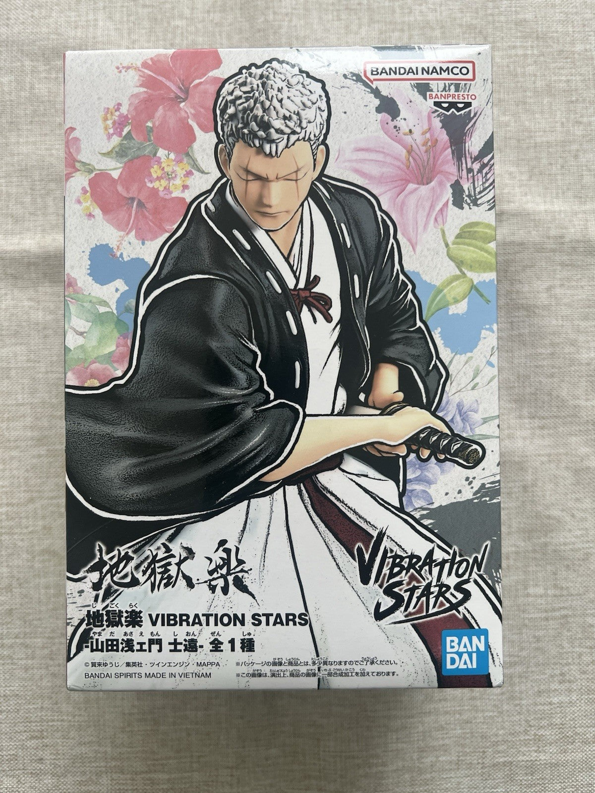 Hell's Paradise Jigokuraku Vibration Stars Shion Yamada Asaemon Figure (B/1)