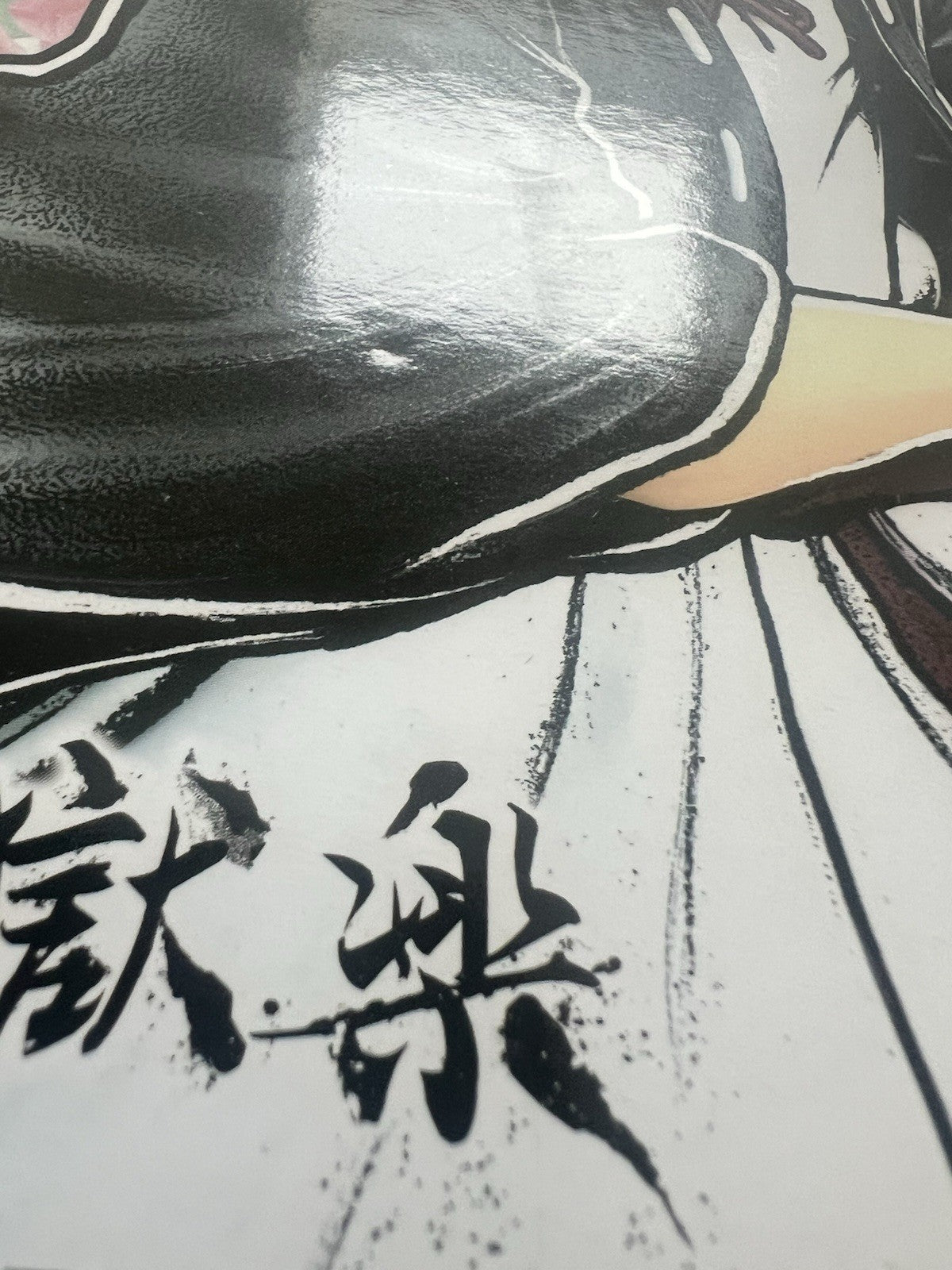 Hell's Paradise Jigokuraku Vibration Stars Shion Yamada Asaemon Figure (B/1)