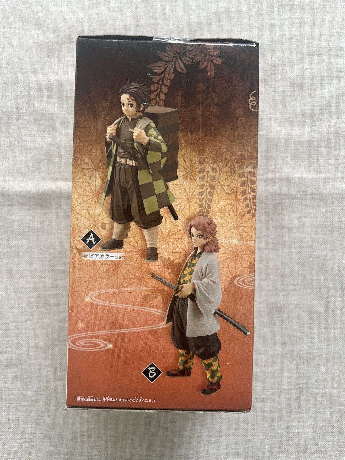 Demon Slayer: Kimetsu no Yaiba Sabito Kizuna No Sou Vol 19 Figure (B/1)