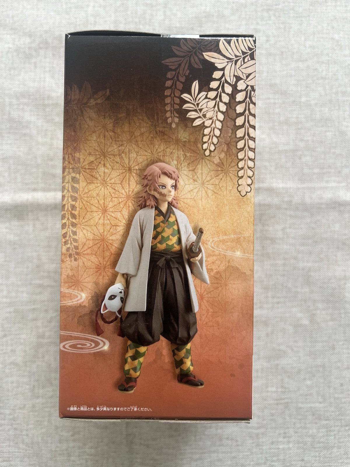 Demon Slayer: Kimetsu no Yaiba Sabito Kizuna No Sou Vol 19 Figure (B/1)