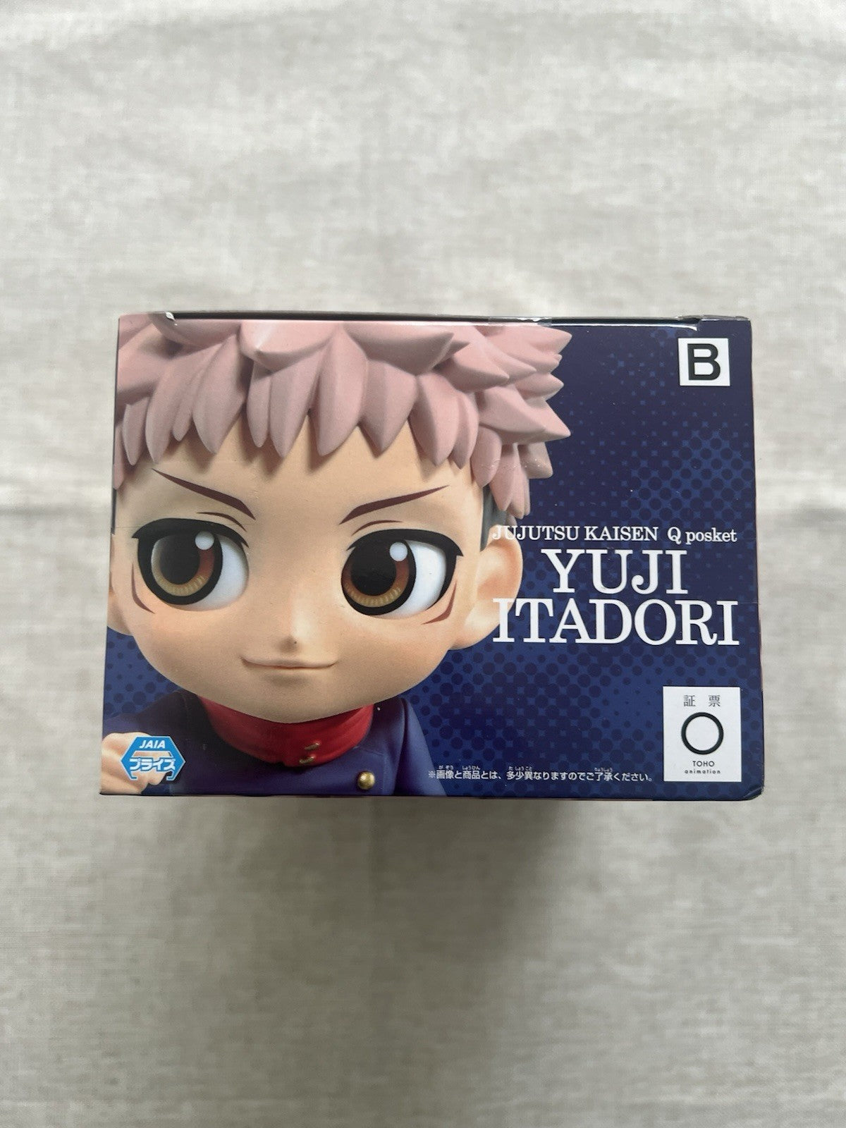 Yuji Itadori Q Posket Ver A Jujutsu Kaisen Banpresto Figure (B/1)