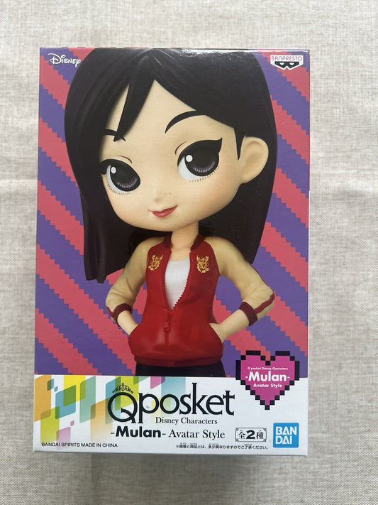 Disney Ralph Breaks The Internet Mulan Avatar Style Q Posket Ver. A Figure (B/1)