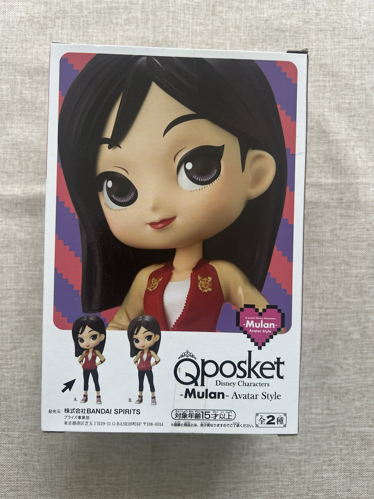 Disney Ralph Breaks The Internet Mulan Avatar Style Q Posket Ver. A Figure (B/1)
