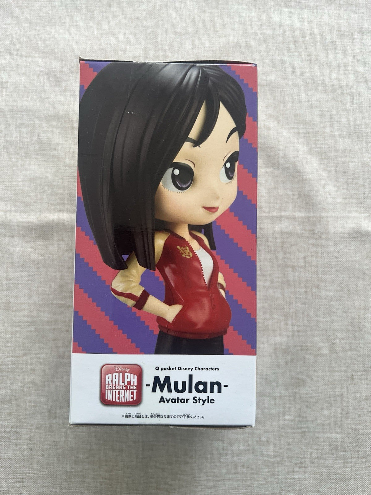 Disney Ralph Breaks The Internet Mulan Avatar Style Q Posket Ver. A Figure (B/1)