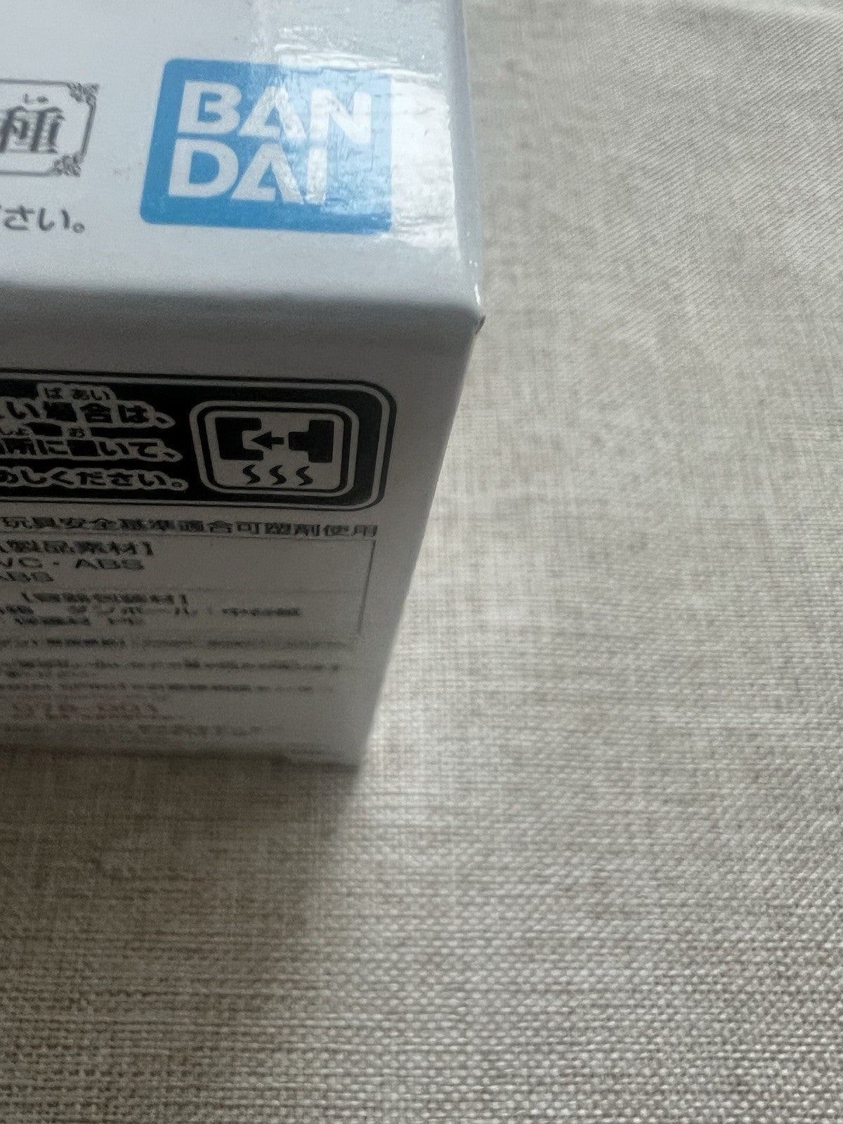 Disney Ralph Breaks The Internet Mulan Avatar Style Q Posket Ver. A Figure (B/1)