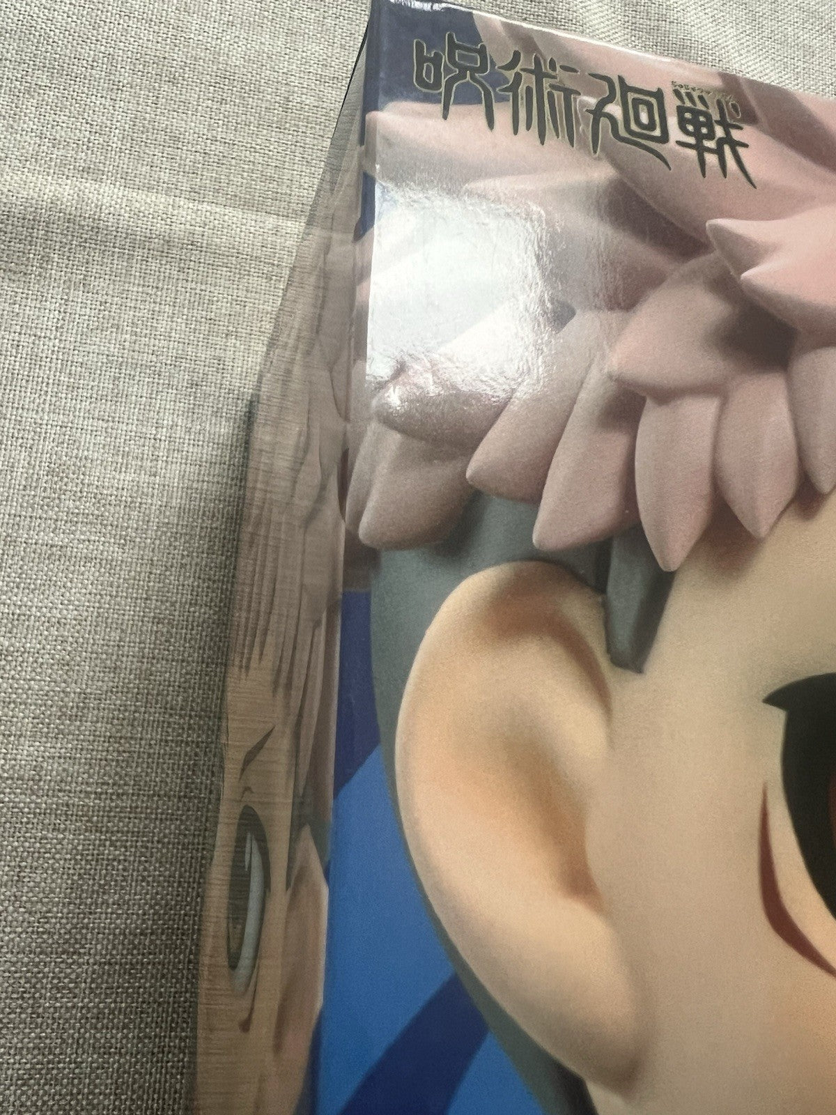 Yuji Itadori Q Posket Ver A Jujutsu Kaisen Banpresto Figure (B/1)