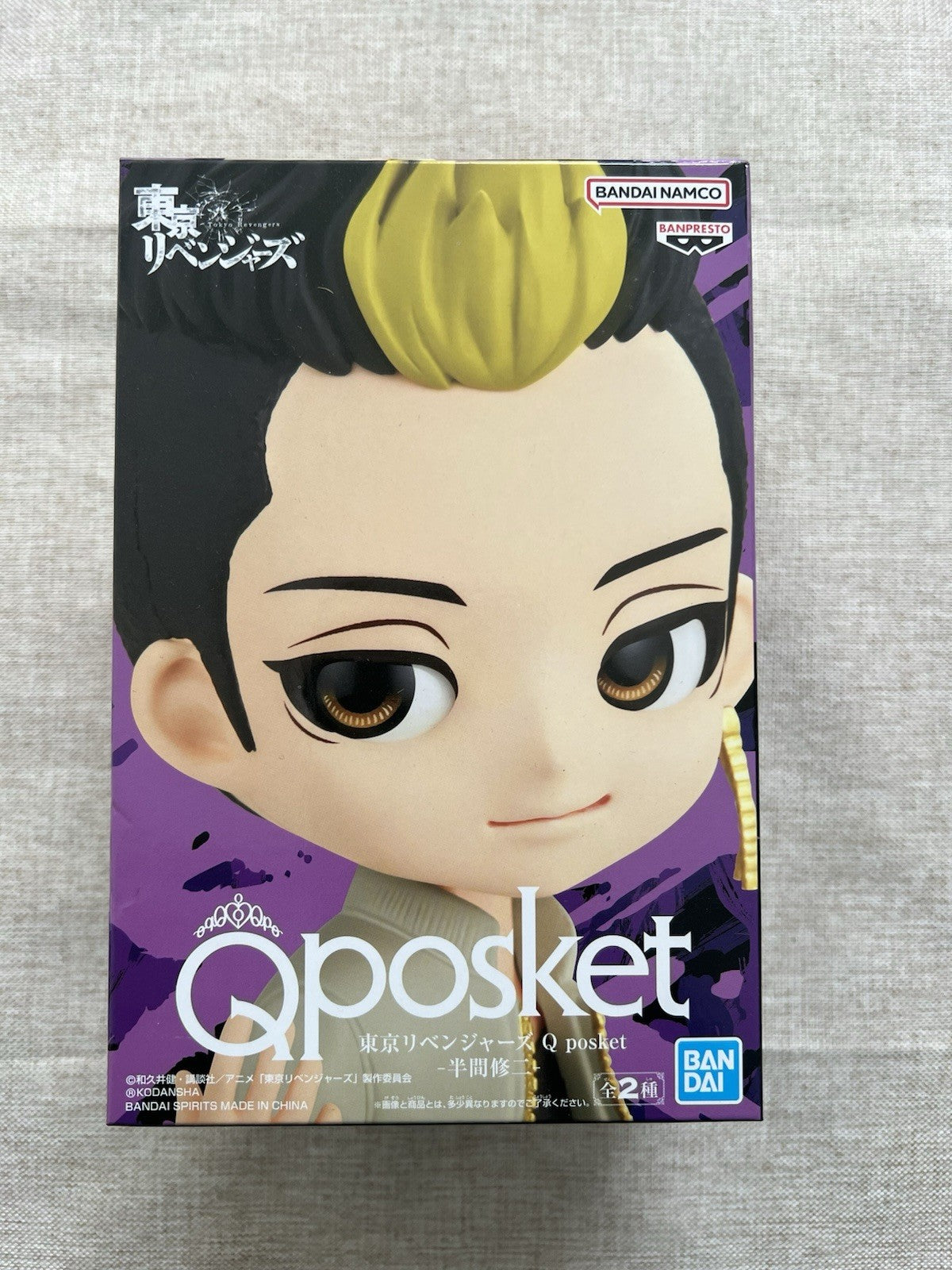 Tokyo Revengers Shuji Hanma Q Posket Ver A Figure Banpresto (B/1)