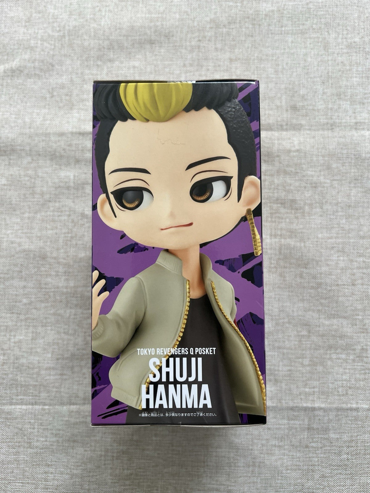 Tokyo Revengers Shuji Hanma Q Posket Ver A Figure Banpresto (B/1)