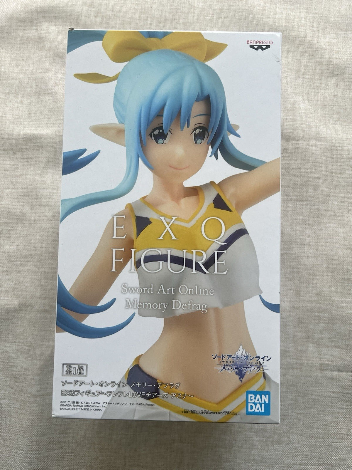 Sword Art Online Memory Defrag Asuna Love Cheers EXQ Figure (B/1)