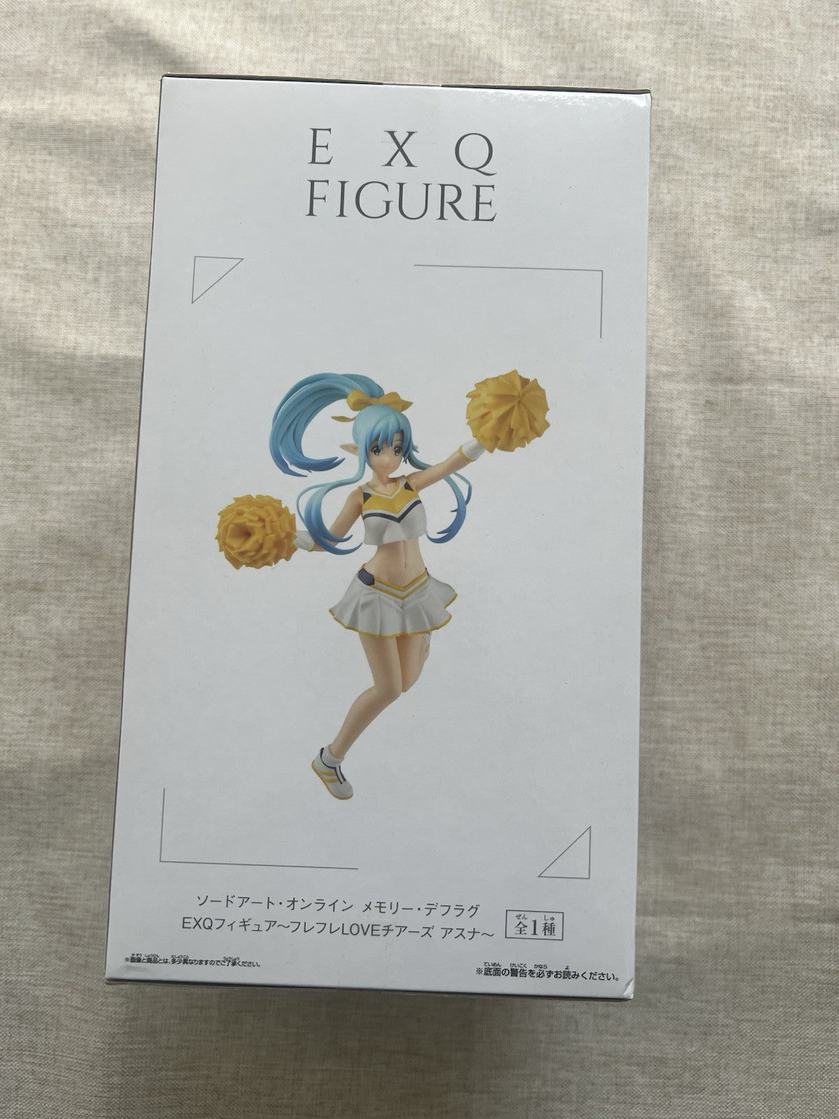 Sword Art Online Memory Defrag Asuna Love Cheers EXQ Figure (B/1)