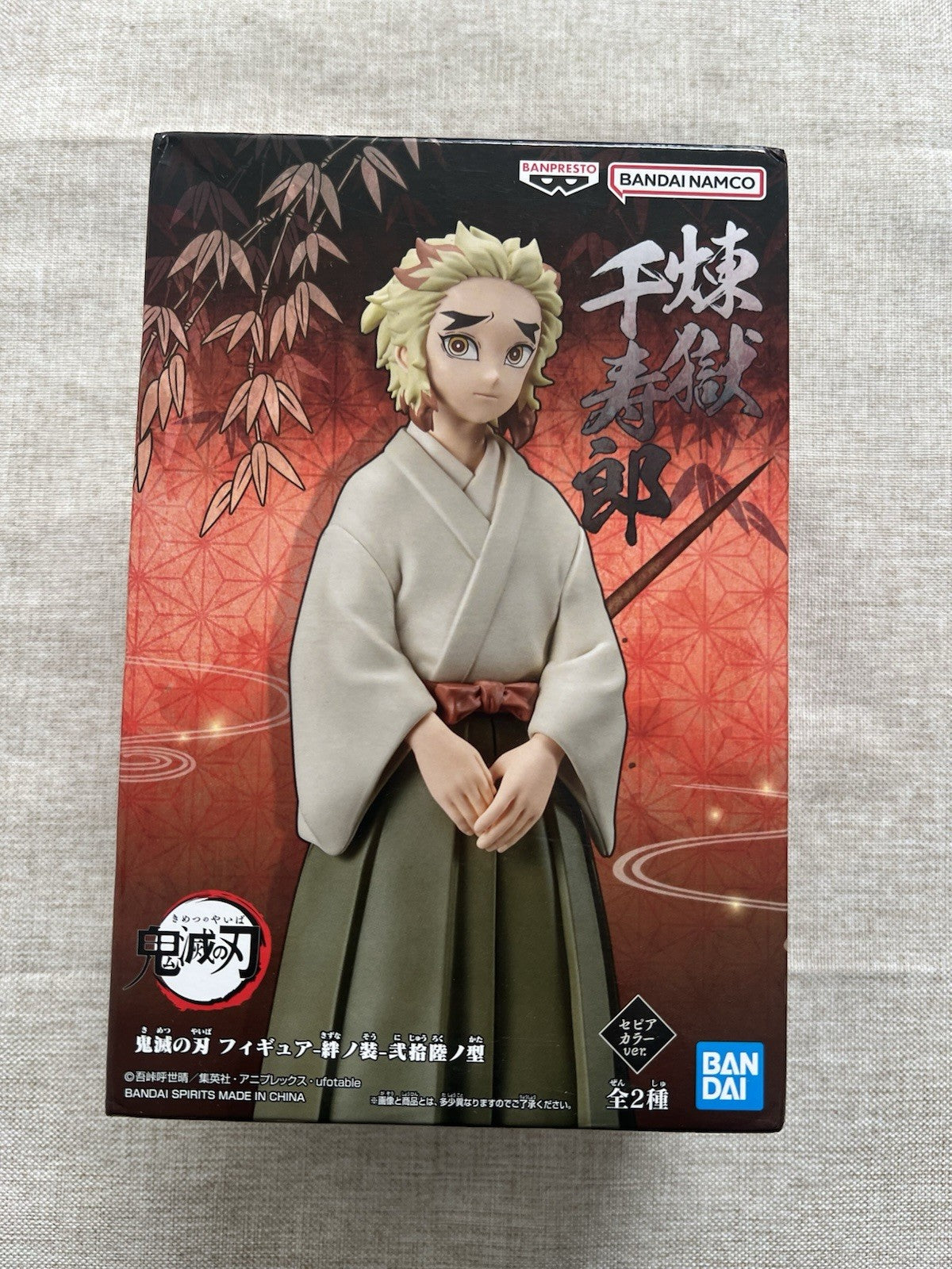 Demon Slayer Senjuro Rengoku Kizuna No Sou Vol 26 Ver A Figure (B/1)