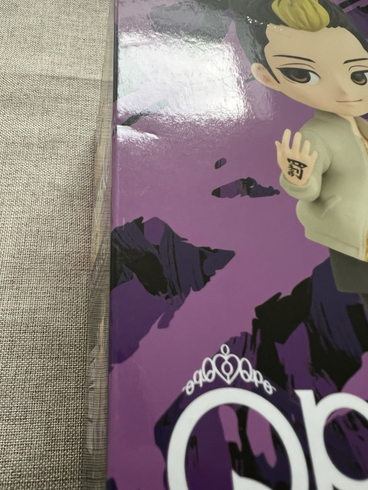 Tokyo Revengers Shuji Hanma Q Posket Ver A Figure Banpresto (B/1)