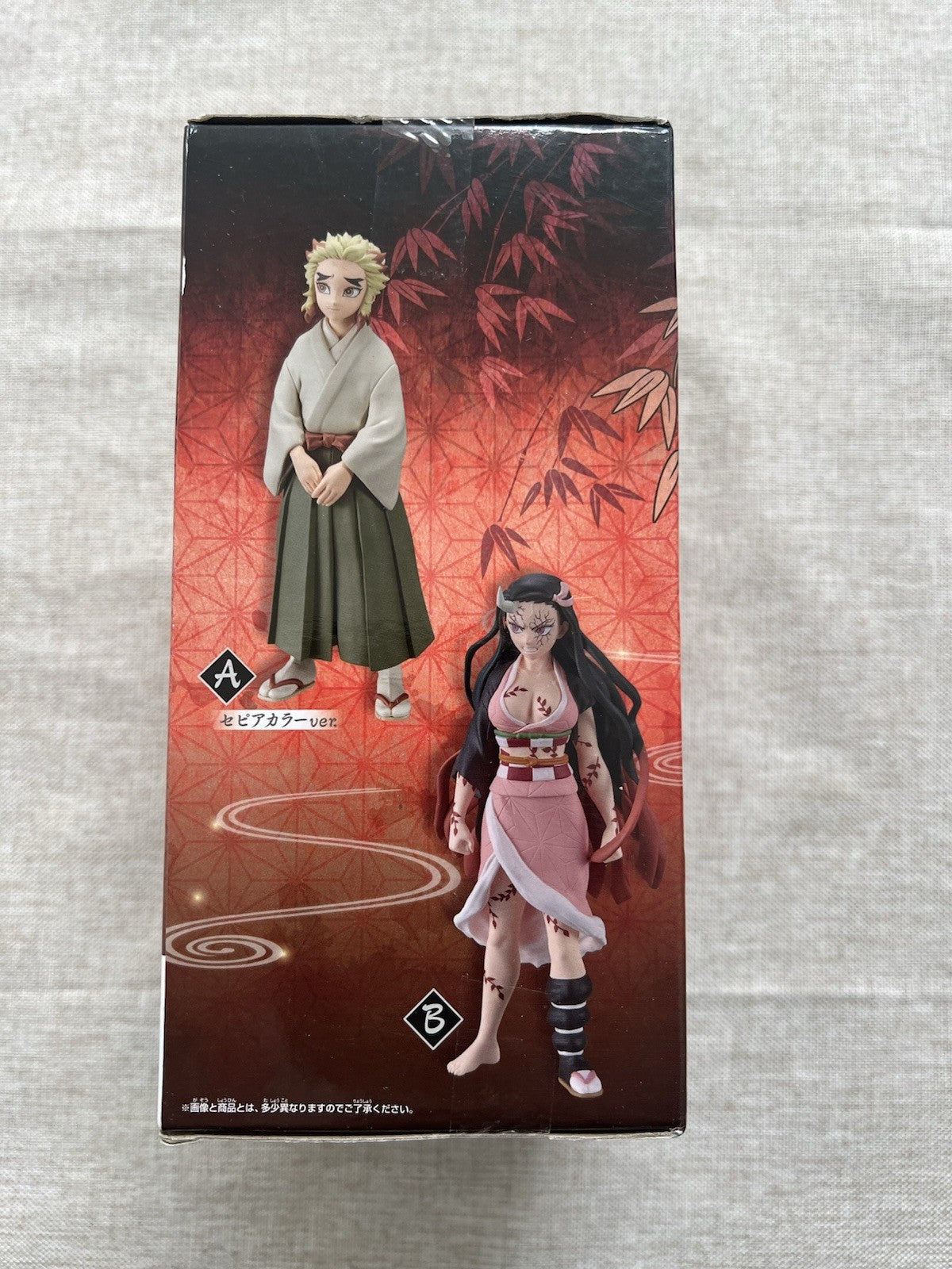 Demon Slayer Senjuro Rengoku Kizuna No Sou Vol 26 Ver A Figure (B/1)