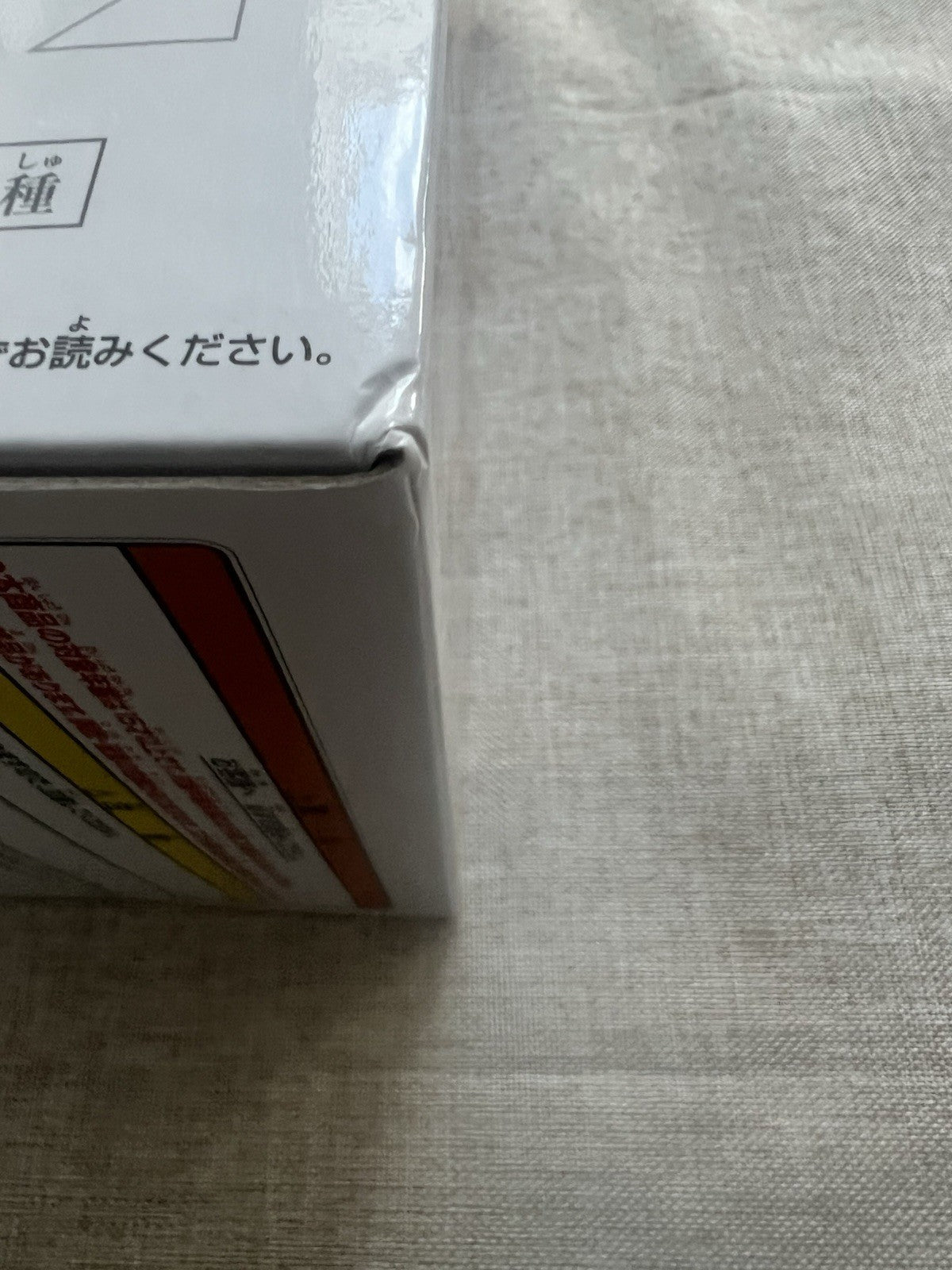 Sword Art Online Memory Defrag Asuna Love Cheers EXQ Figure (B/1)