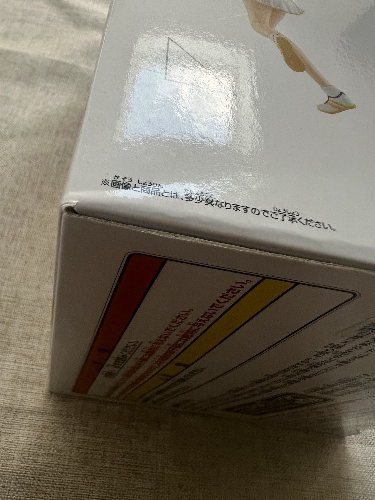 Sword Art Online Memory Defrag Asuna Love Cheers EXQ Figure (B/1)