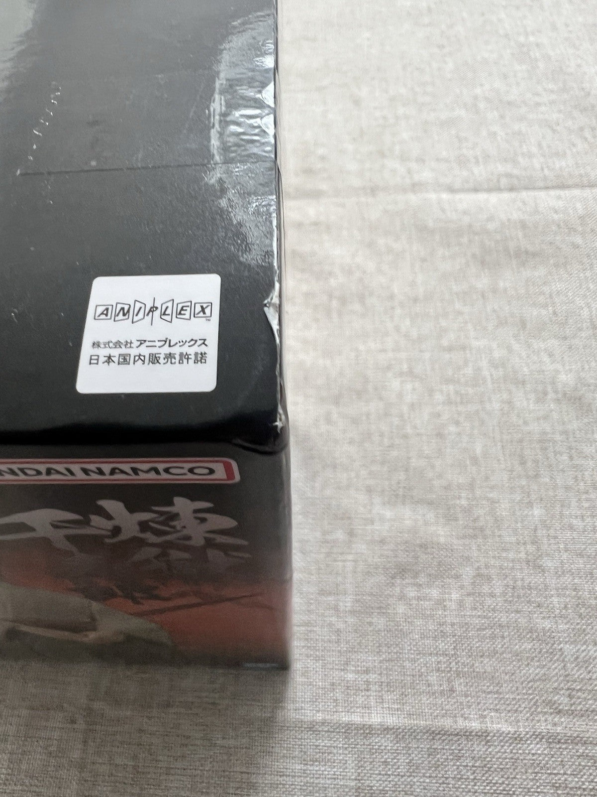Demon Slayer Senjuro Rengoku Kizuna No Sou Vol 26 Ver A Figure (B/1)