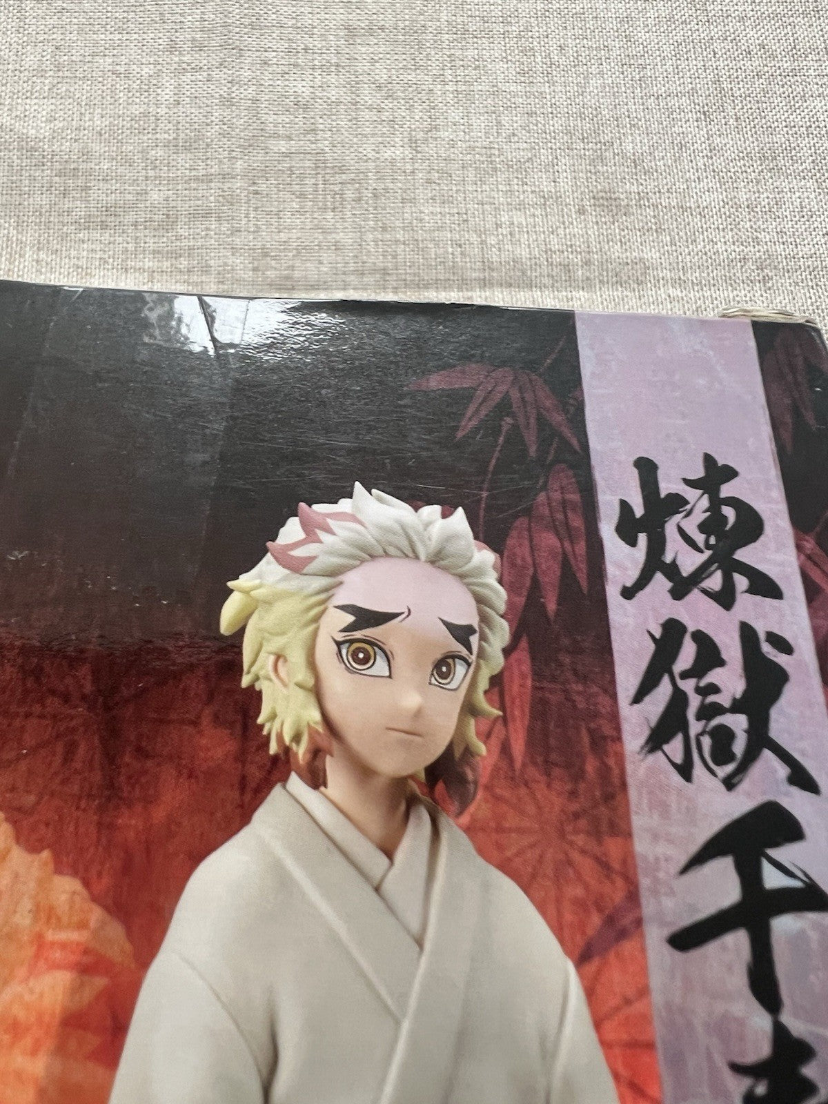 Demon Slayer Senjuro Rengoku Kizuna No Sou Vol 26 Ver A Figure (B/1)