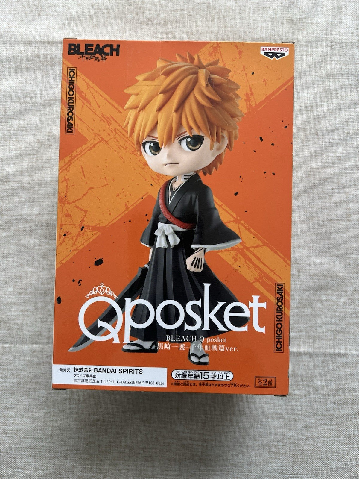 Bleach Ichigo Thousand Year Blood War Q Posket Ver A Figure Banpresto (B/1)