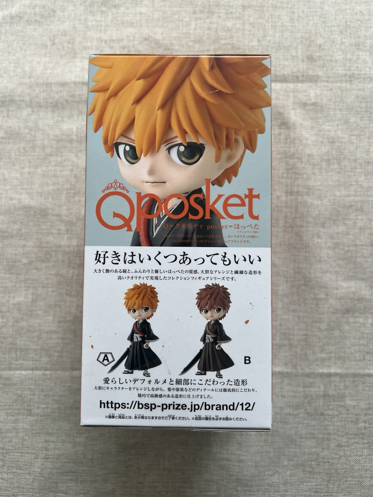 Bleach Ichigo Thousand Year Blood War Q Posket Ver A Figure Banpresto (B/1)