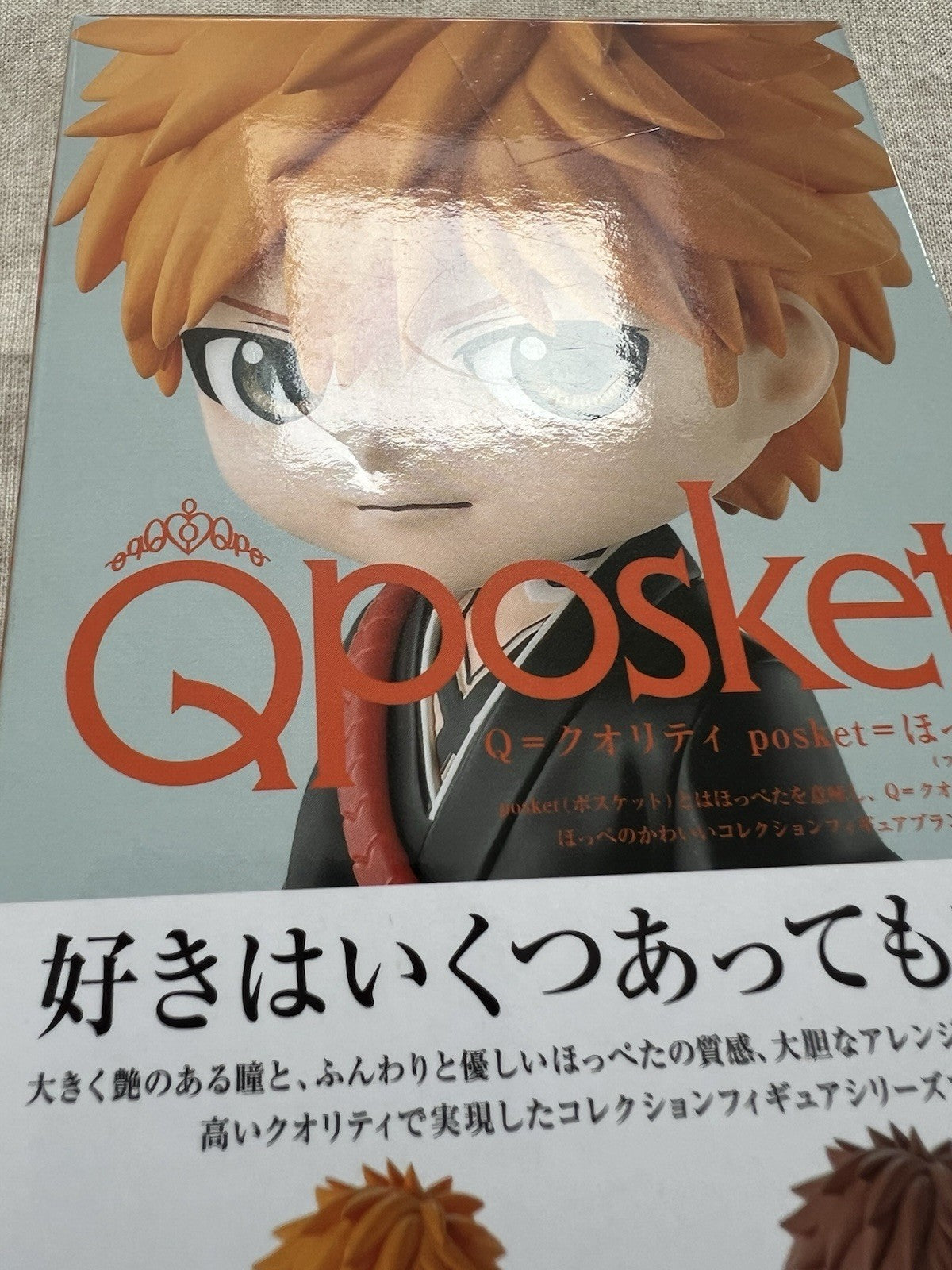 Bleach Ichigo Thousand Year Blood War Q Posket Ver A Figure Banpresto (B/1)