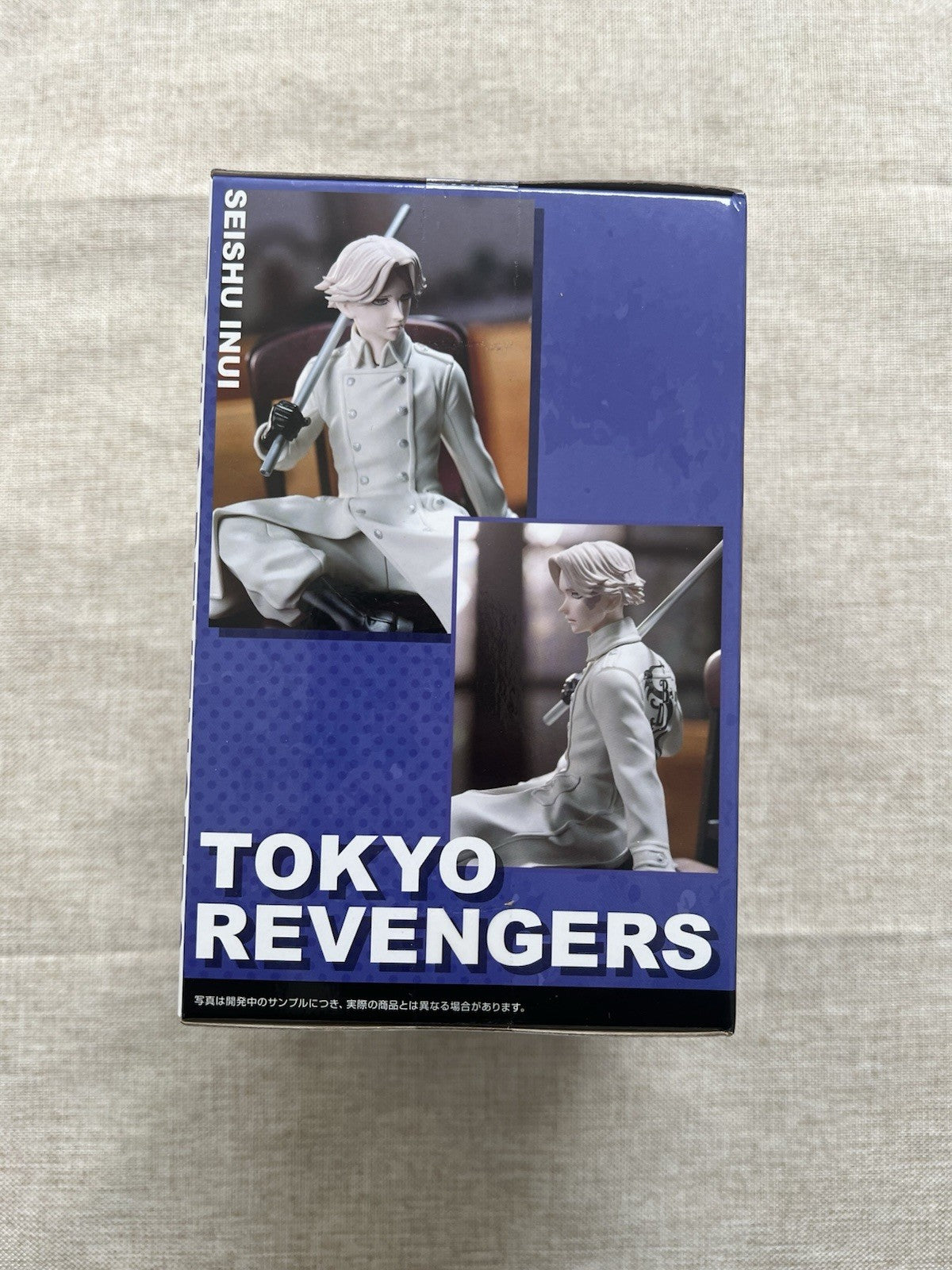 Tokyo Revengers Seishu Inui Chokonose Premium Figure SEGA (B/1)