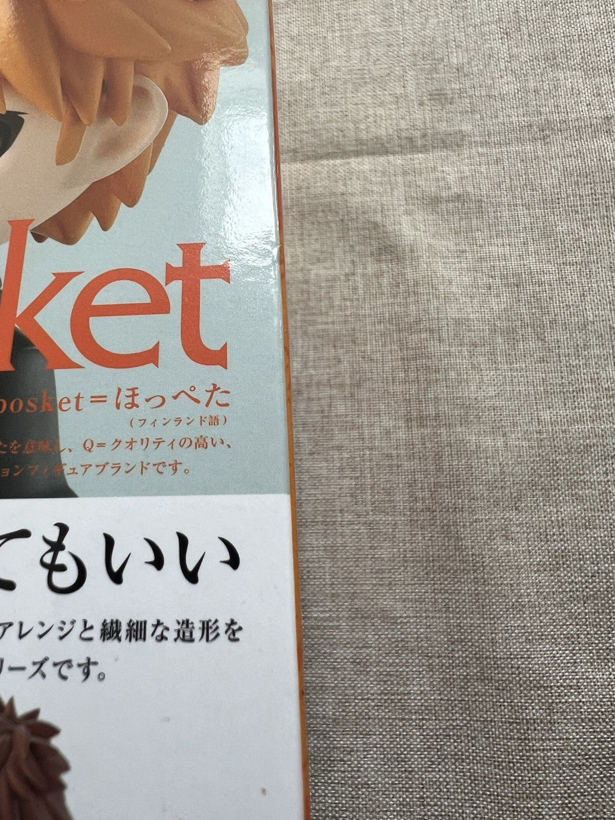 Bleach Ichigo Thousand Year Blood War Q Posket Ver A Figure Banpresto (B/1)