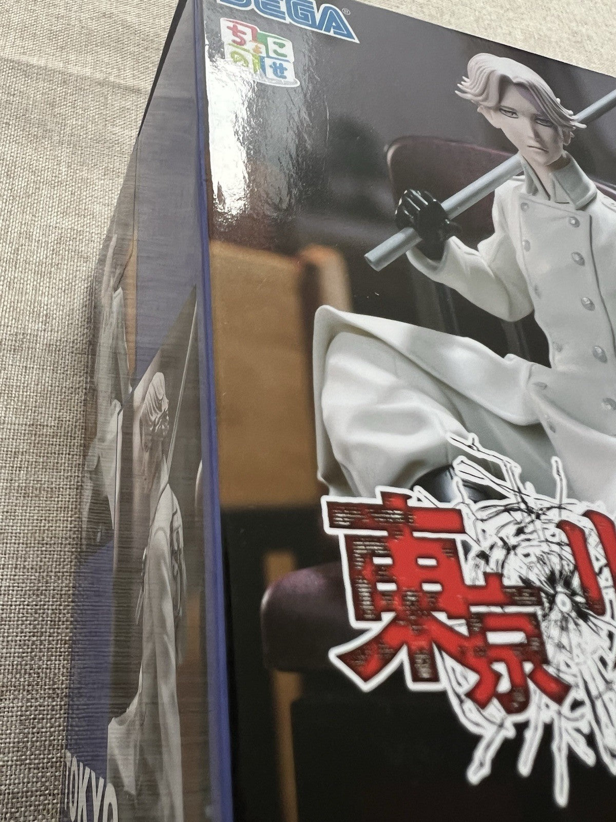 Tokyo Revengers Seishu Inui Chokonose Premium Figure SEGA (B/1)