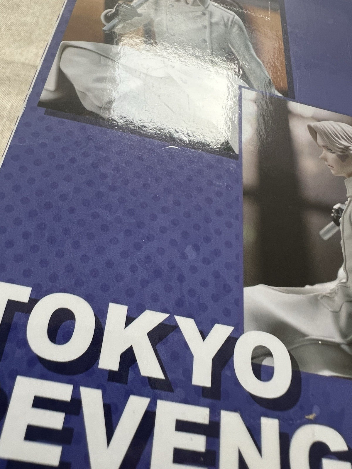 Tokyo Revengers Seishu Inui Chokonose Premium Figure SEGA (B/1)