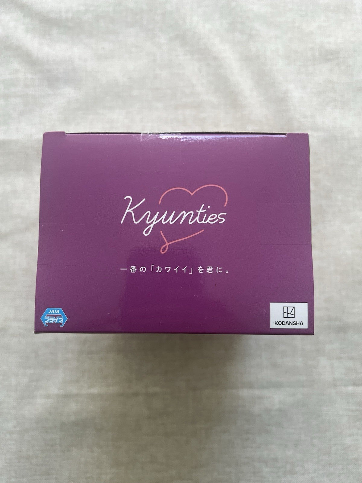 Quintessential Quintuplets Nino Nakano Kyunties Nurse Ver Figure Banpresto (B/1)