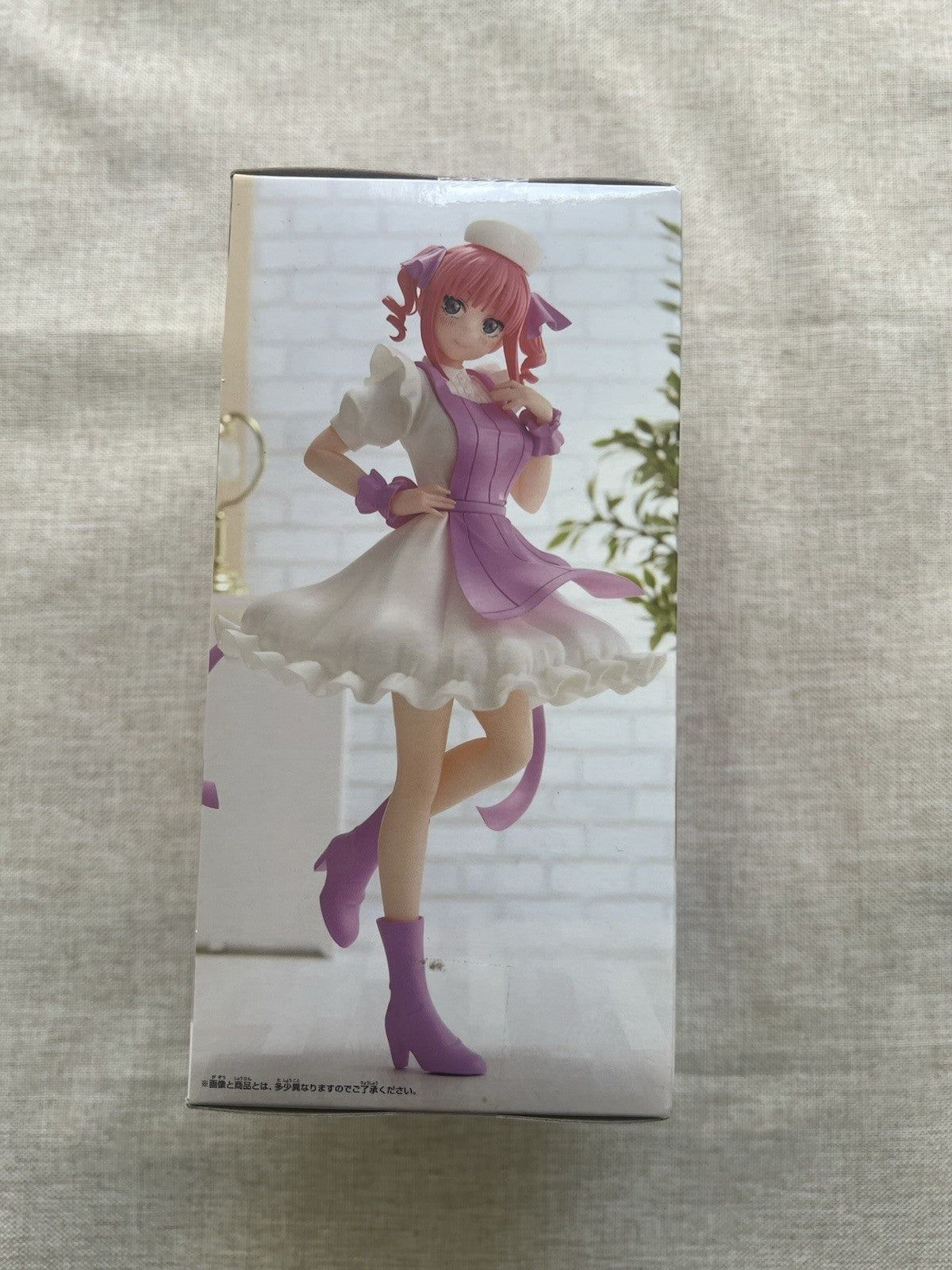Quintessential Quintuplets Nino Nakano Kyunties Nurse Ver Figure Banpresto (B/1)