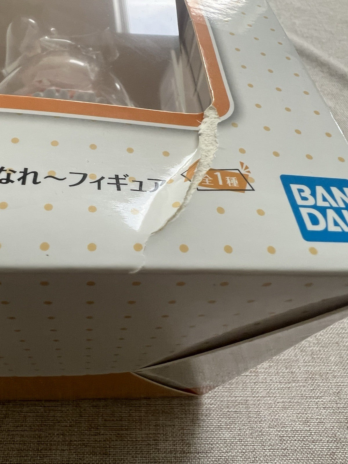 Love Live Chika Takami Ichiban Kuji A Figure (C/1)