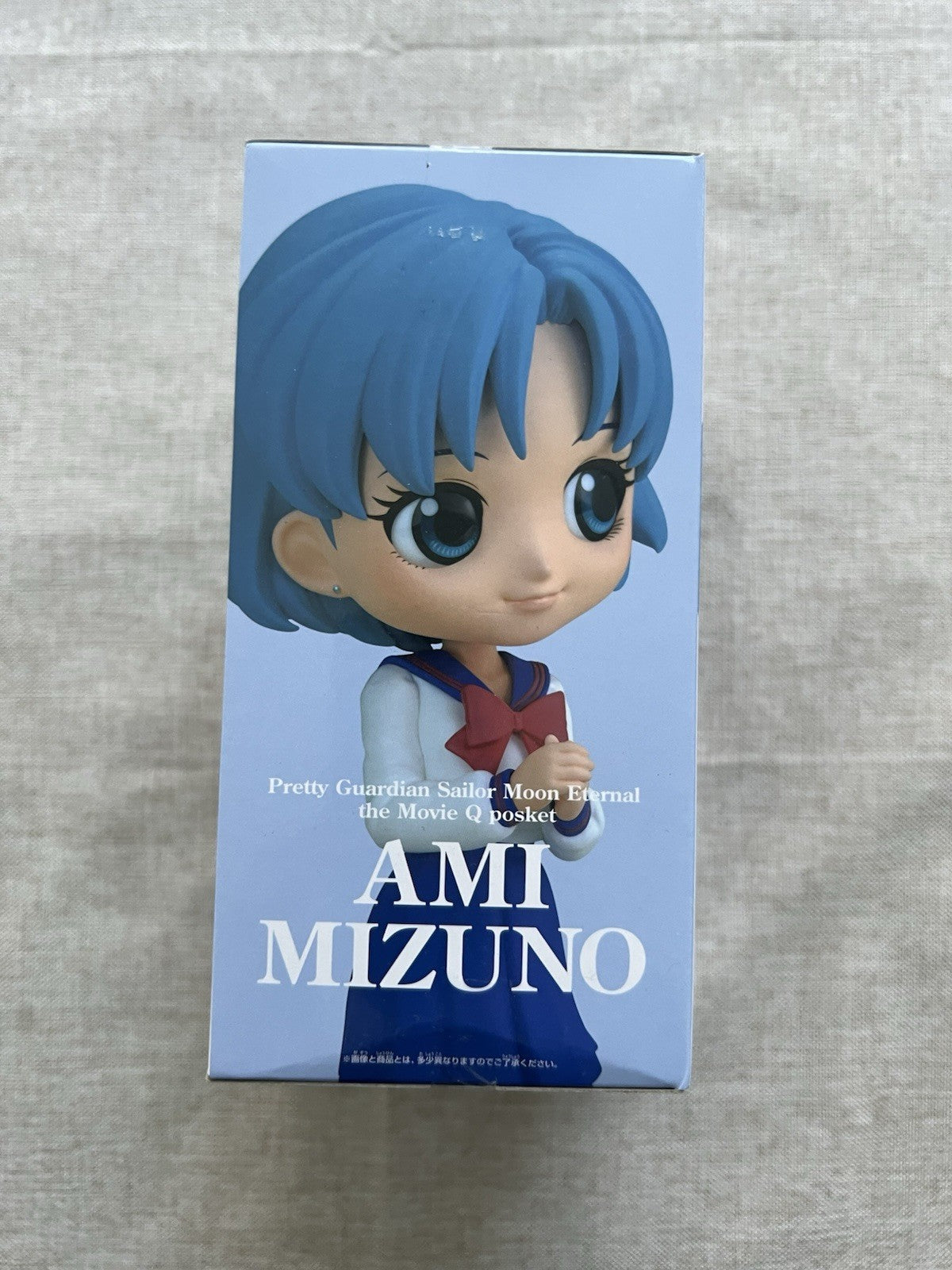 Ami Mizuno Q Posket Ver A Sailor Moon Eternal School Uniform Figure (B/1)