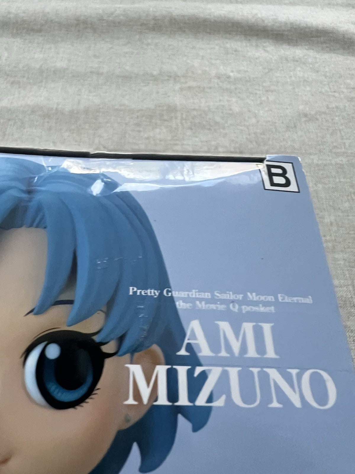 Ami Mizuno Q Posket Ver A Sailor Moon Eternal School Uniform Figure (B/1)