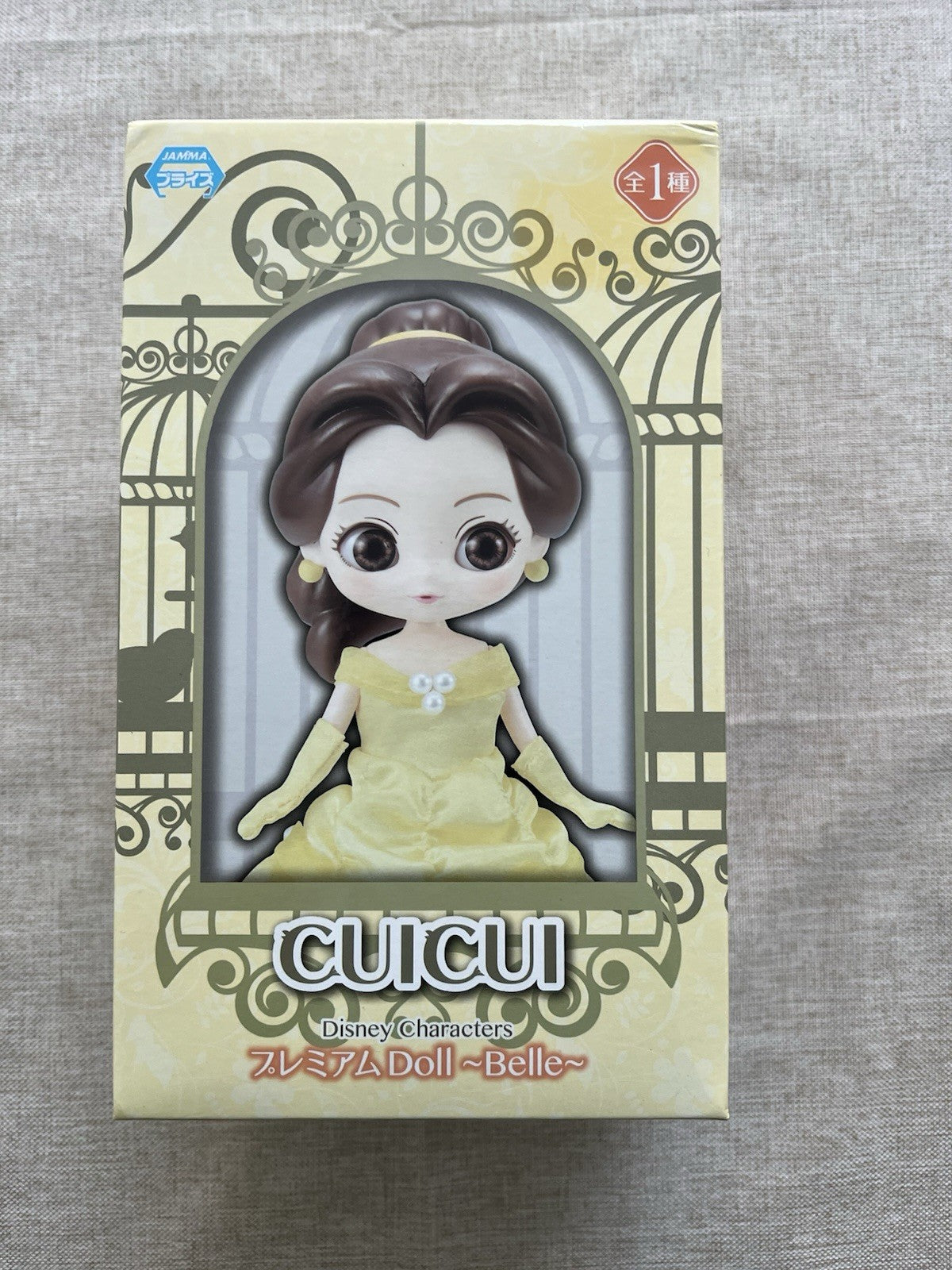 Beauty and the Beast Belle CUICUI Disney Characters Doll Figure Sega (B/1)
