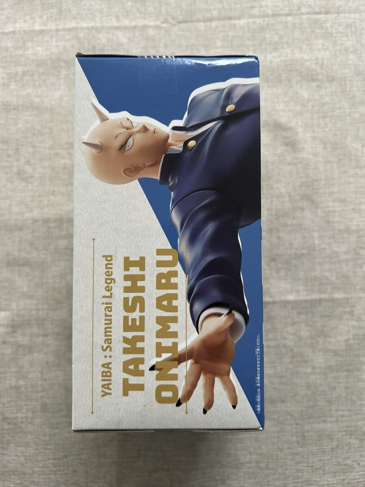 True Samurai Legend YAIBA Onimaru Takeshi Figure (B/1)