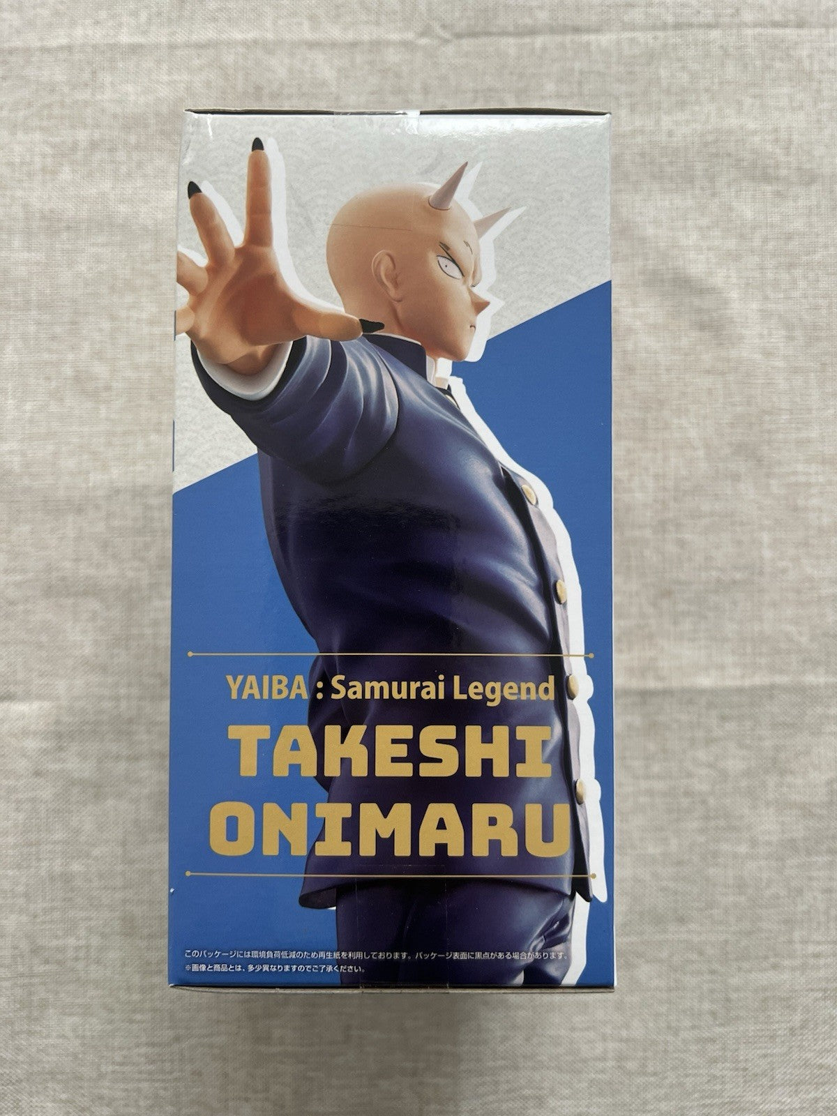 True Samurai Legend YAIBA Onimaru Takeshi Figure (B/1)
