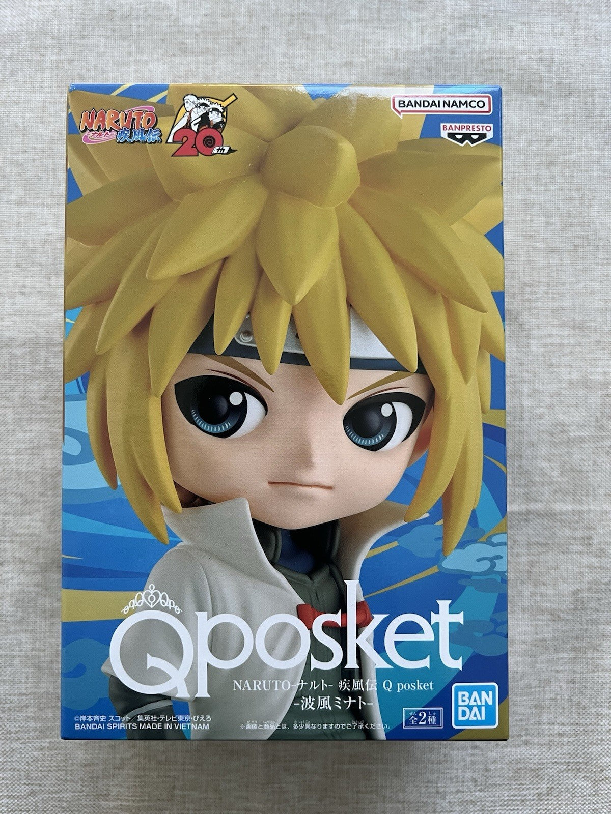 Naruto Shippuden Minato Namikaze Q posket Ver A Figure Banpresto (B/1)