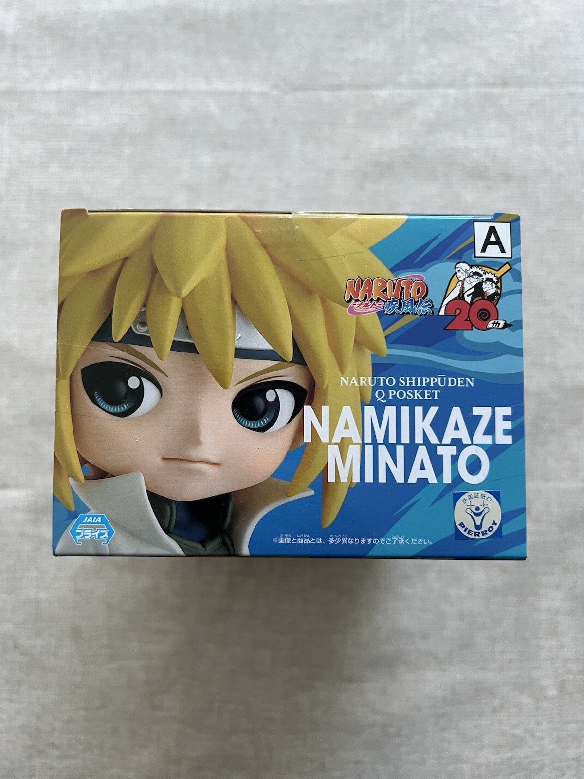 Naruto Shippuden Minato Namikaze Q posket Ver A Figure Banpresto (B/1)