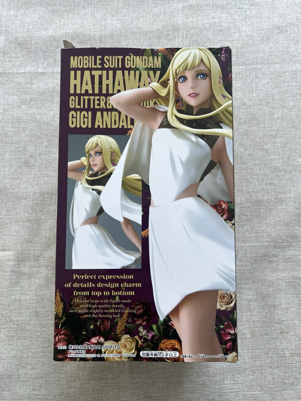 Mobile Suit Gundam Hathaway Glitter & Glamours Gigi Andalucia Figure (B/1)