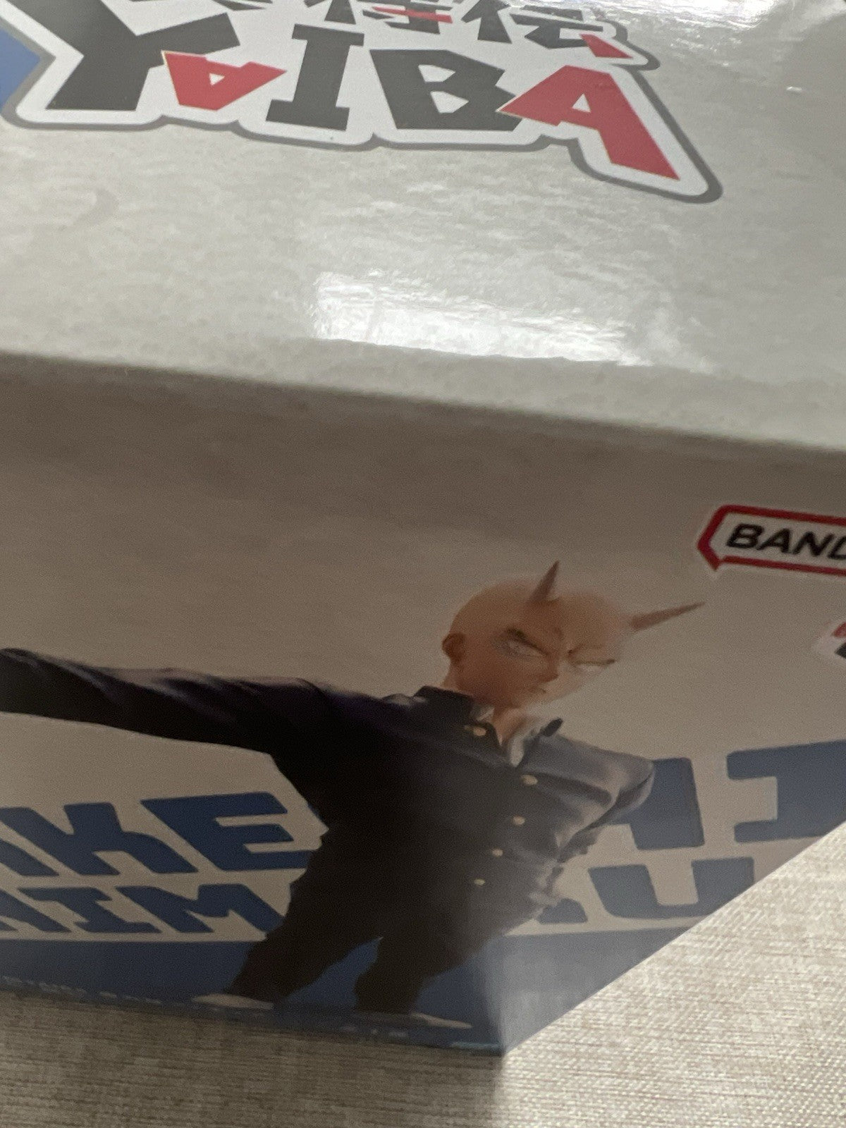 True Samurai Legend YAIBA Onimaru Takeshi Figure (B/1)