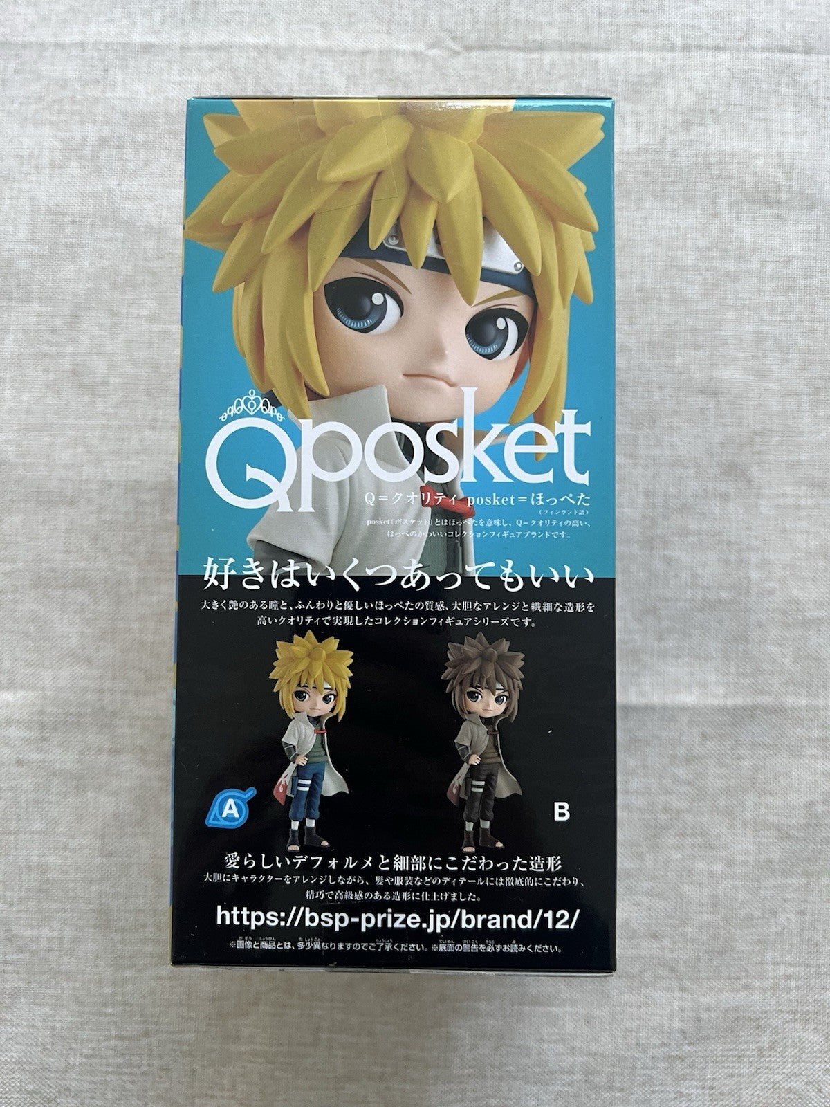 Naruto Shippuden Minato Namikaze Q posket Ver A Figure Banpresto (B/1)