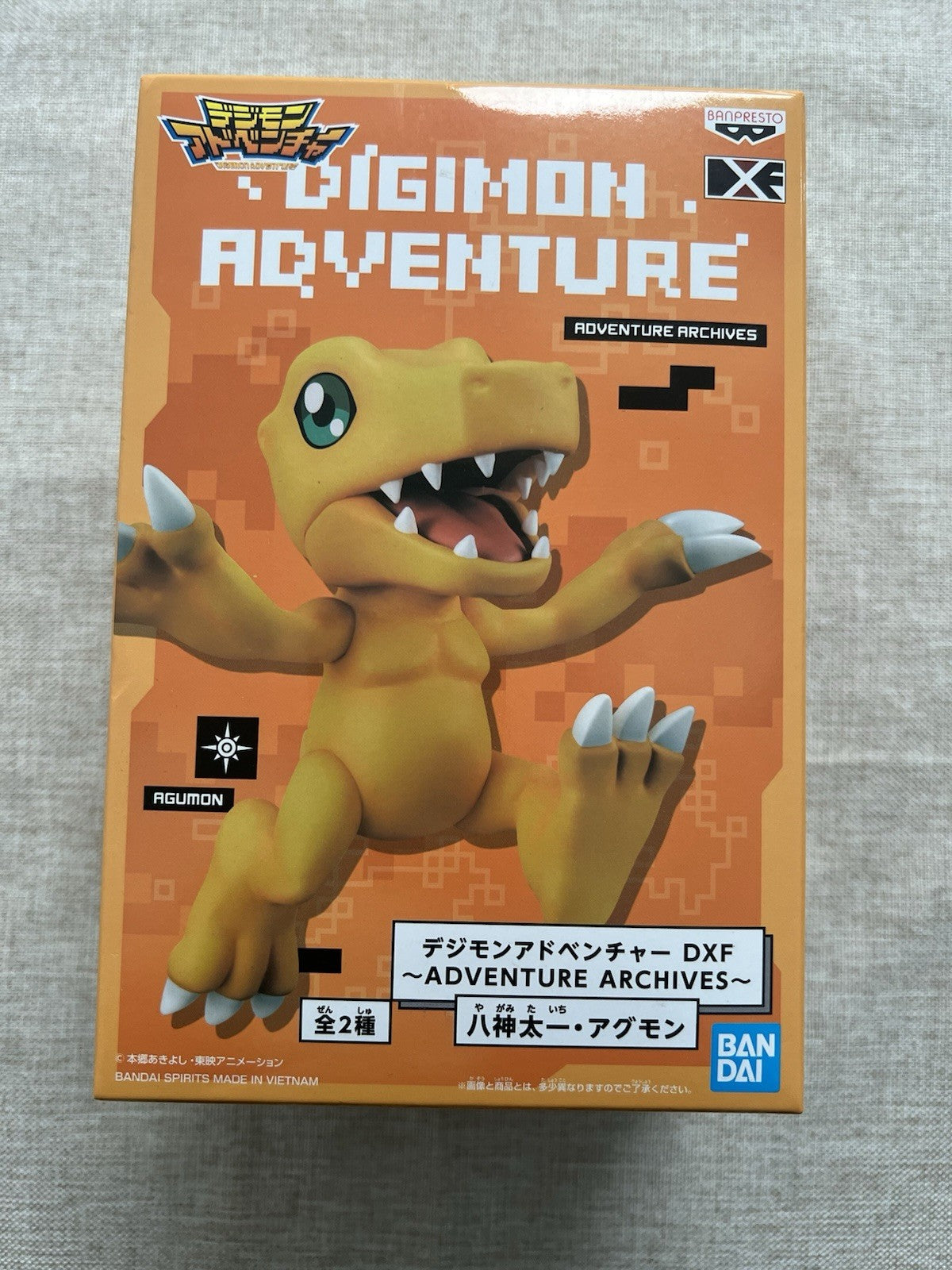 Digimon Adventure Archives Patamon Dxf Figure Banpresto (B/1)