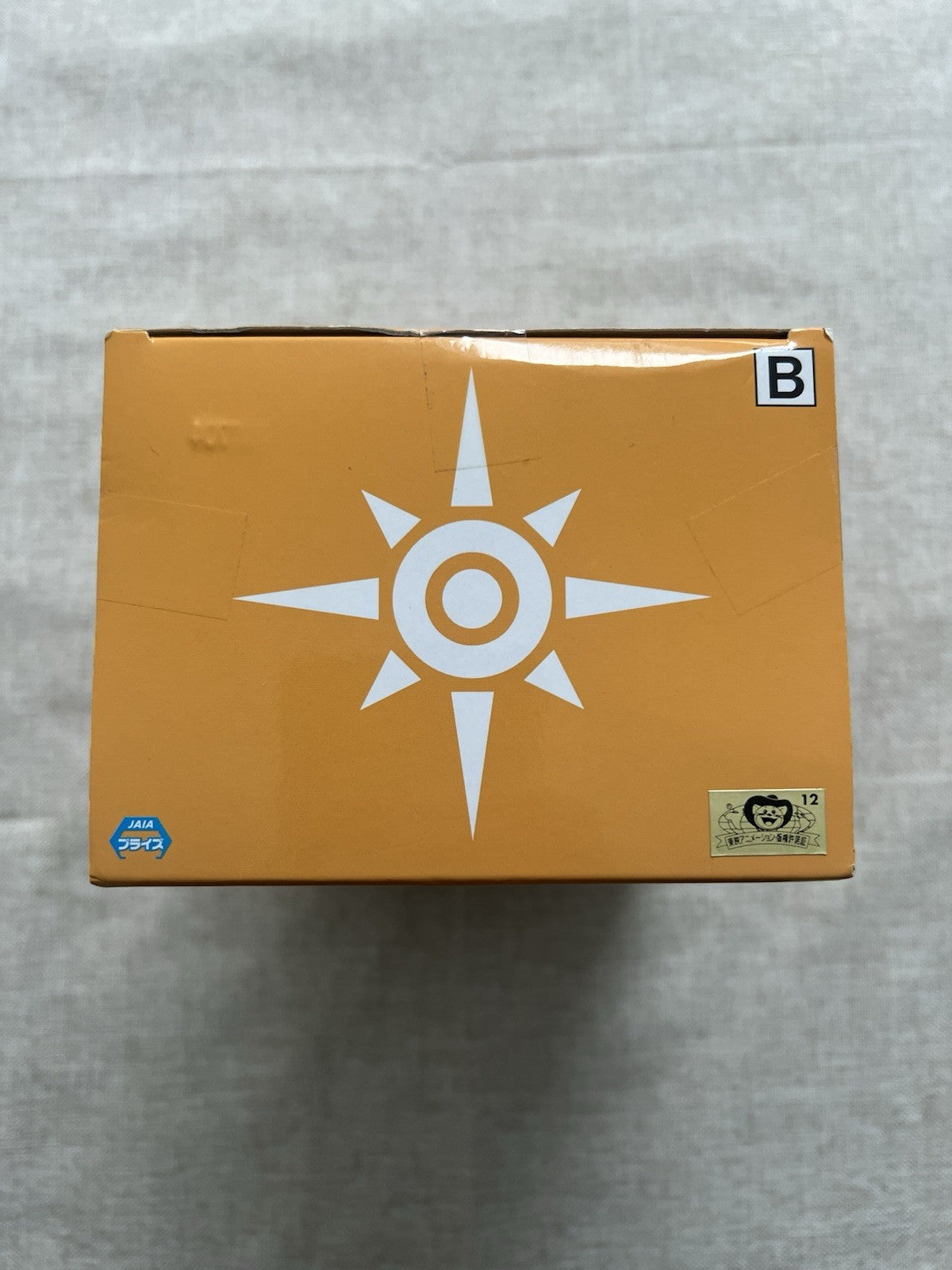 Digimon Adventure Archives Patamon Dxf Figure Banpresto (B/1)