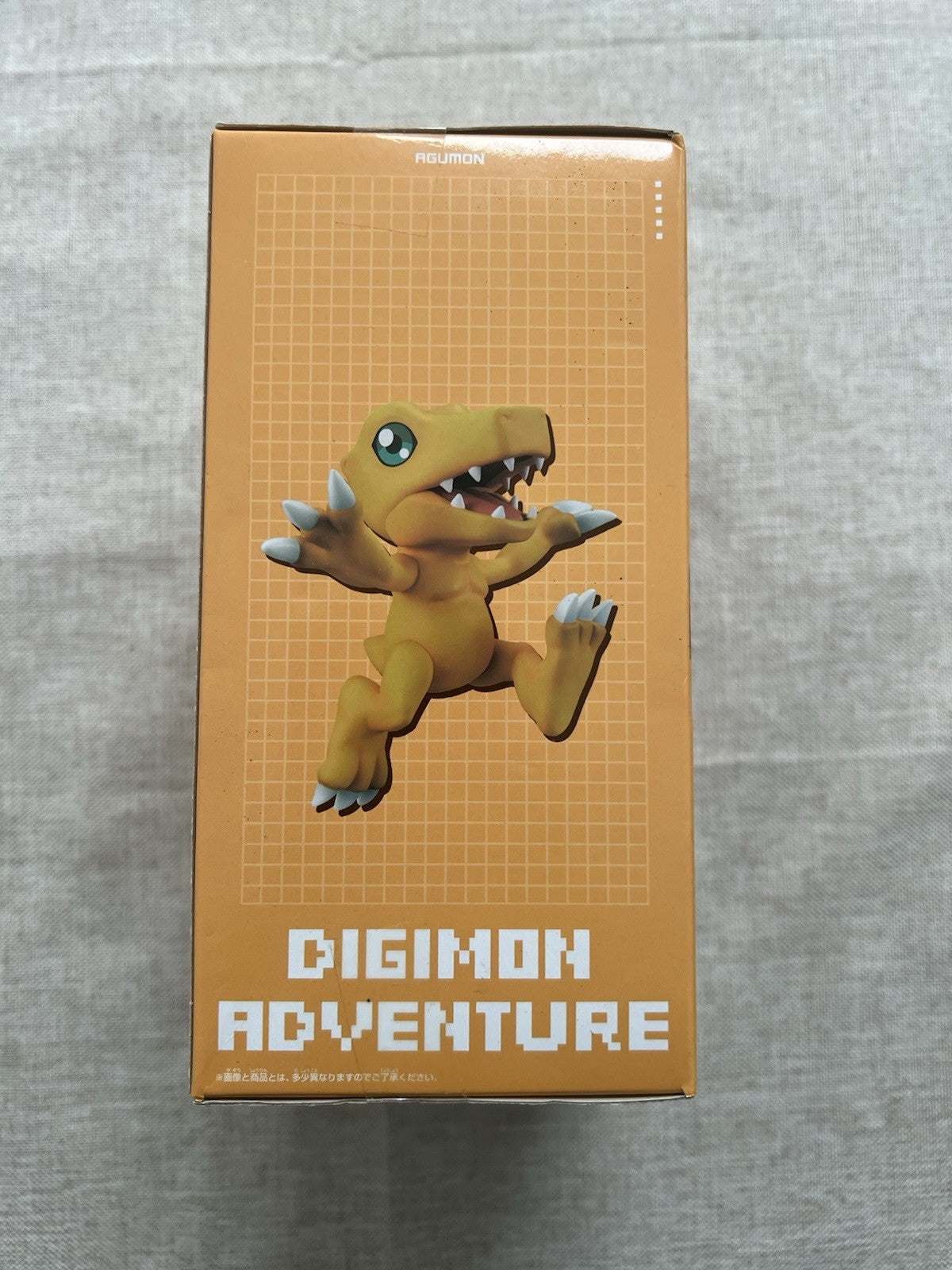 Digimon Adventure Archives Patamon Dxf Figure Banpresto (B/1)