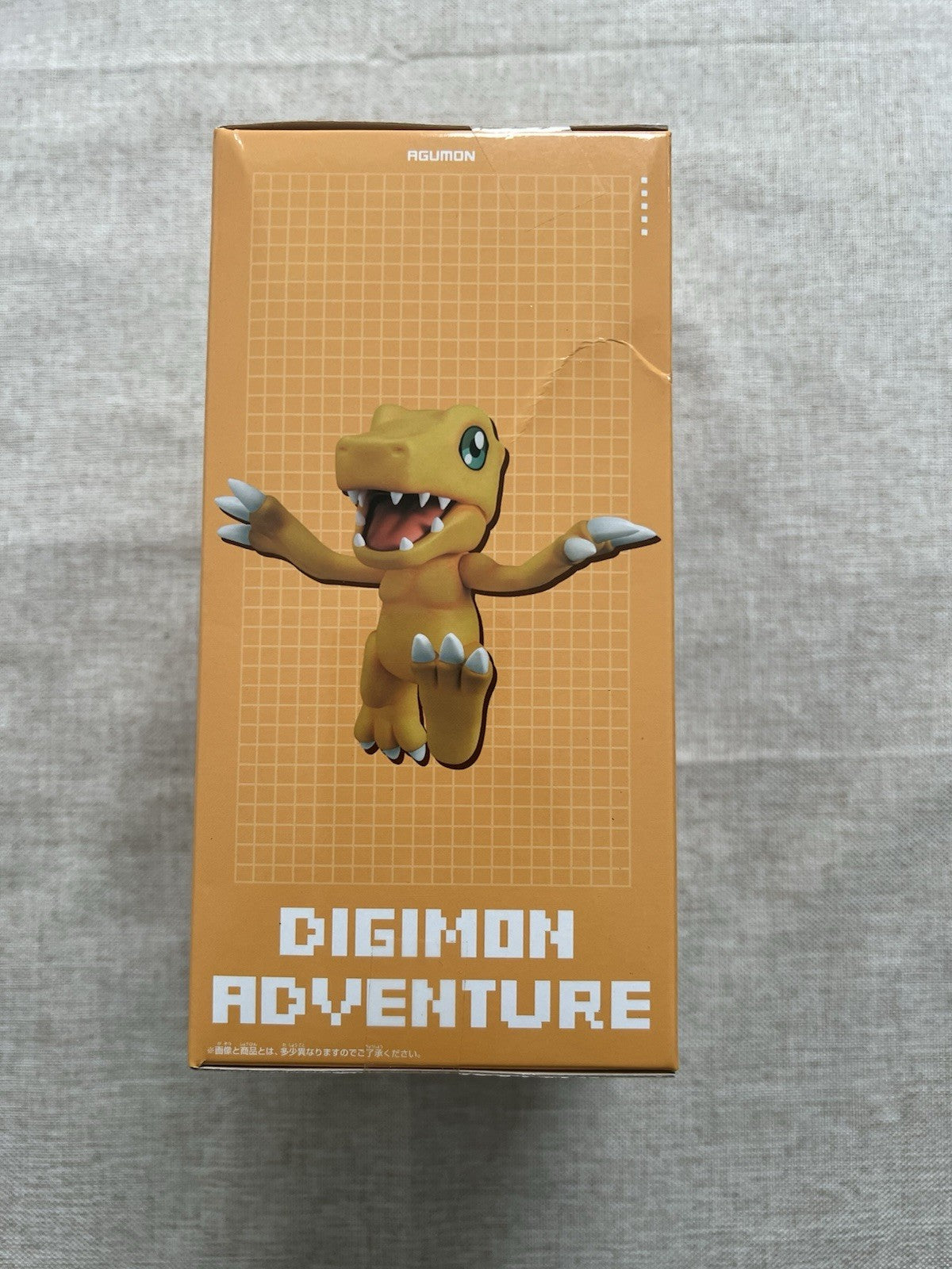 Digimon Adventure Archives Patamon Dxf Figure Banpresto (B/1)