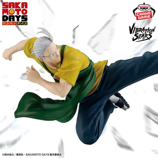 Sakamoto Days Taro Sakamoto Vibration Stars II Figure Banpresto (B/1)