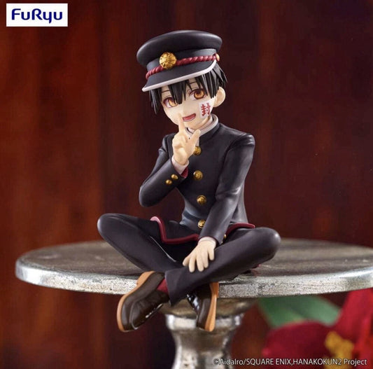 Toilet-Bound Hanako-kun Hanako kun Noodle Stopper Figure FuRyu (B/1)
